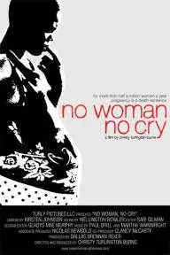 No Woman, No Cry_peliplat
