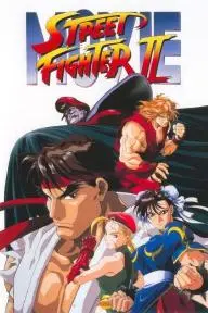 Street Fighter II: The Animated Movie_peliplat