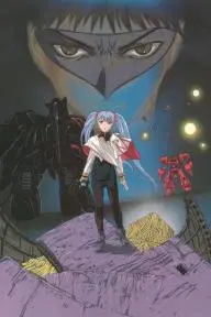 Martian Successor Nadesico - The Motion Picture: Prince of Darkness_peliplat