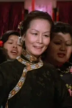 Ping Fong