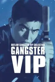 Outlaw: Gangster VIP_peliplat