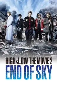 High & Low: The Movie 2 - End of Sky_peliplat