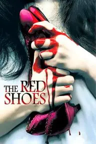 The Red Shoes_peliplat