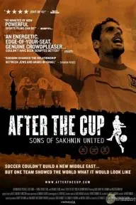 After the Cup: Sons of Sakhnin United_peliplat