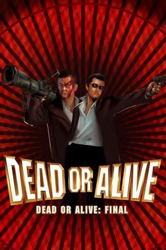 Dead or Alive: Final_peliplat