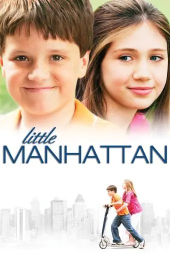 Little Manhattan_peliplat