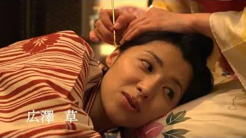 映画『耳をかく女』予告編