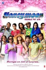 Honeymoon Travels Pvt. Ltd._peliplat