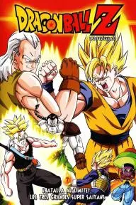 Dragon Ball Z: La batalla de los tres Super Saiyajines_peliplat