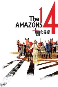 The 14 Amazons_peliplat