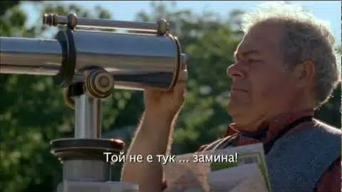 "Чужденецът" - Удължен HD трейлър на филма.