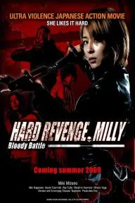 Hard Revenge, Milly: Bloody Battle_peliplat