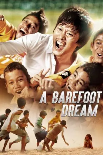 A Barefoot Dream_peliplat