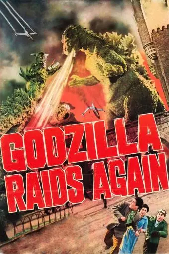 Godzilla Raids Again_peliplat