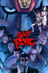 Giant Robo the Animation: The Day the Earth Stood Still_peliplat