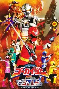 Kaizoku Sentai Gokaiger vs. Space Sheriff Gavan: The Movie_peliplat