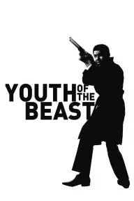 Youth of the Beast_peliplat