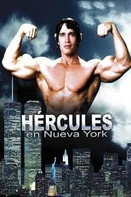 Hércules en Nueva York_peliplat