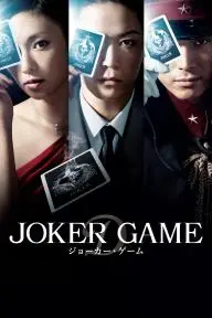 Joker Game_peliplat