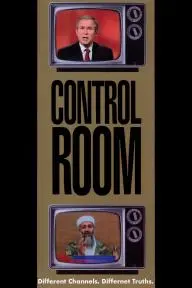 Control Room_peliplat