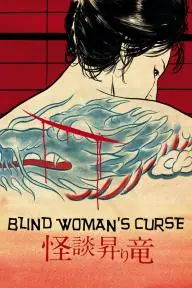 Blind Woman's Curse_peliplat
