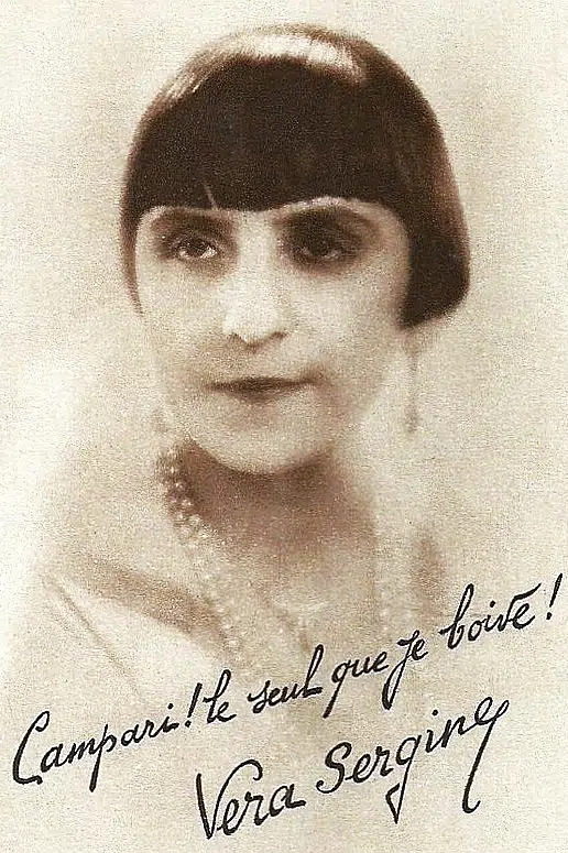 Véra Sergine