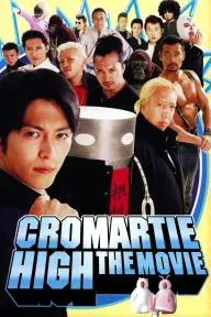 Chromartie High - The Movie_peliplat