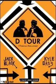 D Tour: A Tenacious Documentary_peliplat