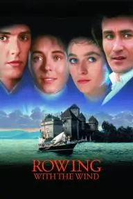 Rowing with the Wind_peliplat