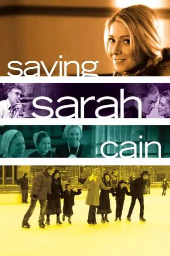 Saving Sarah Cain_peliplat