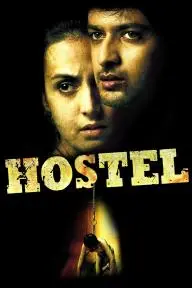 Hostel_peliplat