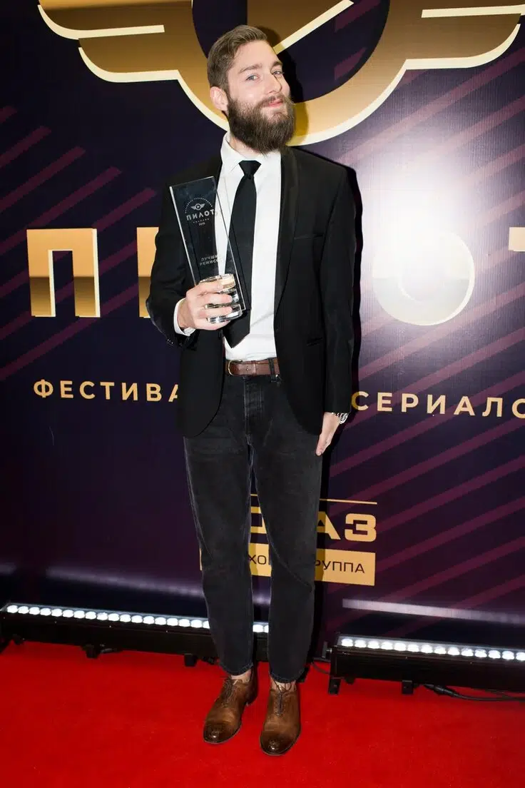 Vladimir Raksha