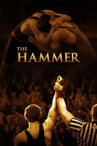 The Hammer_peliplat