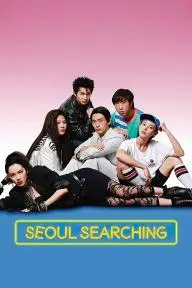 Seoul Searching_peliplat