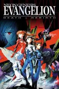 Neon Genesis Evangelion: Death & Rebirth_peliplat