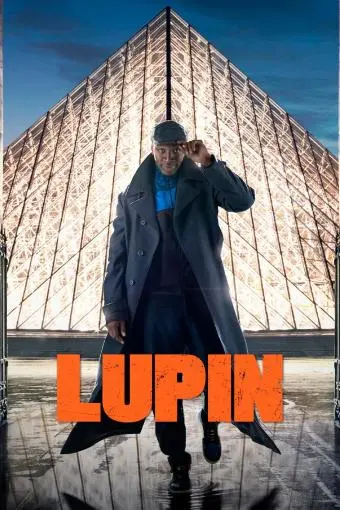 Lupin_peliplat