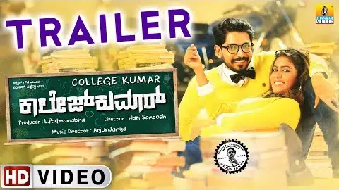 "College Kumar" Official Trailer I Vikki Varun, Samyuktha Hegde I Santhu I New Kannada Movie 2017