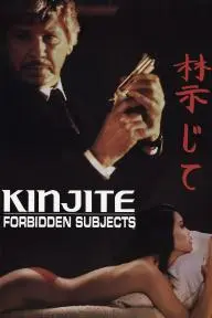 Kinjite: Forbidden Subjects_peliplat