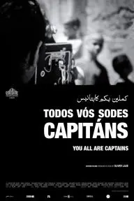 You All Are Captains_peliplat