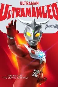 Ultraman Leo_peliplat