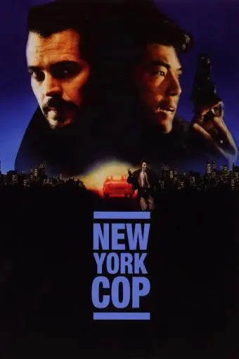 New York Cop_peliplat