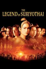 Francis Ford Coppola Presents: The Legend of Suriyothai_peliplat