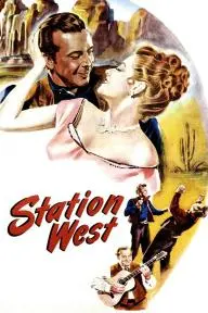 Station West_peliplat