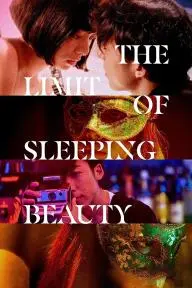 The Limit of Sleeping Beauty_peliplat