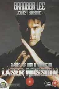 Laser Mission_peliplat