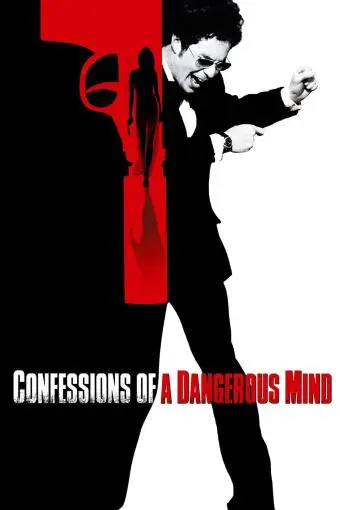 Confessions of a Dangerous Mind_peliplat