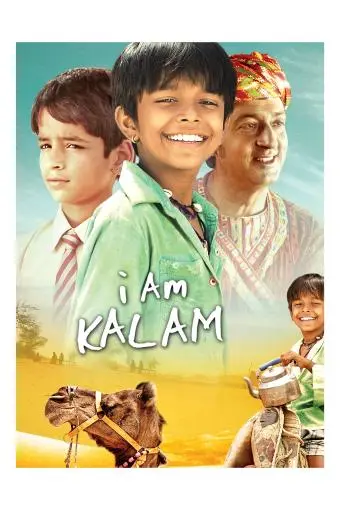 I Am Kalam_peliplat
