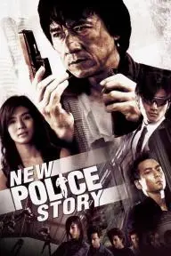 New Police Story_peliplat
