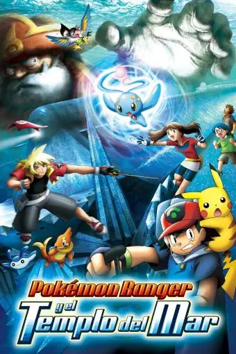 Pokémon 9: Pokémon Ranger y el Templo del Mar_peliplat