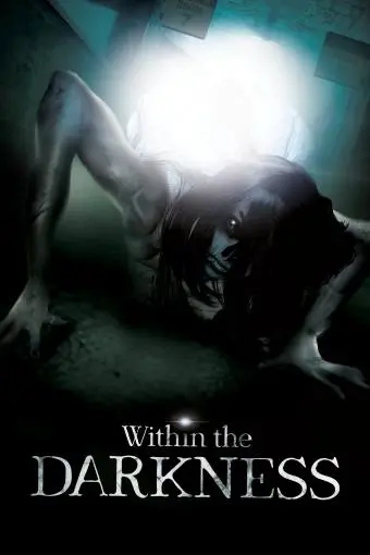 Within the Darkness_peliplat